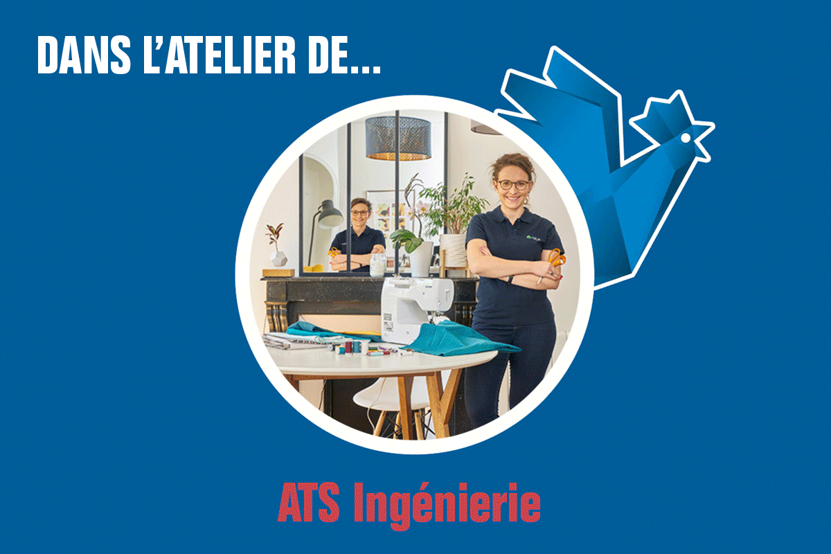 ATS-FF-gif |Rodolphe Roy, PDG||||
